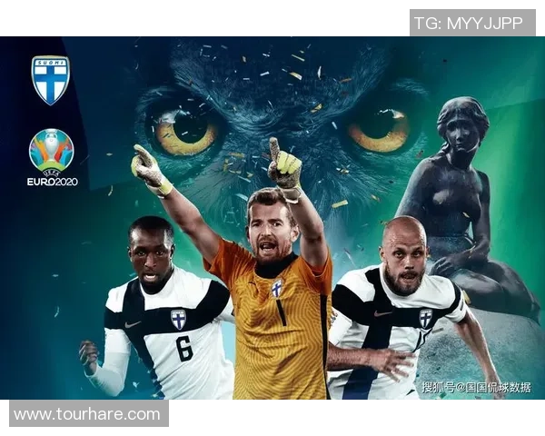 芬兰足球球星崛起之路：从小镇少年到欧洲赛场的传奇故事