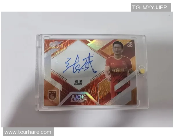 足球球星卡收藏热潮掀起 你是否也想拥有属于自己的珍稀球员卡？